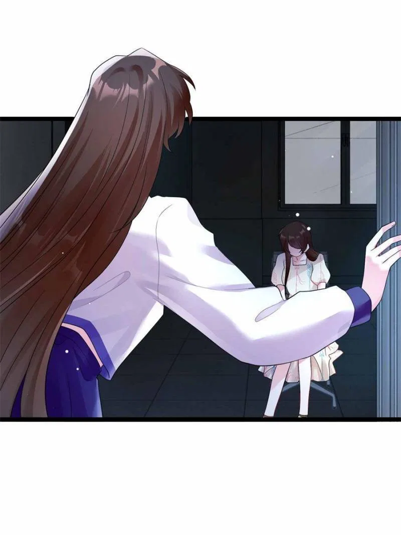 Nancheng Waits for the Moon Chapter 94 – Page 9