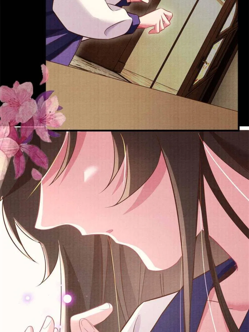 Nancheng Waits for the Moon Chapter 93 – Page 38