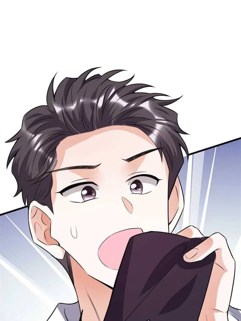 Nancheng Waits for the Moon Chapter 90 – Page 42