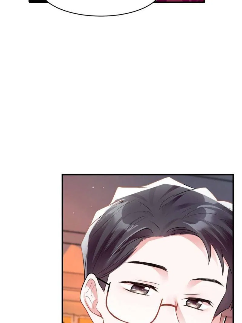 Nancheng Waits for the Moon Chapter 89 – Page 18