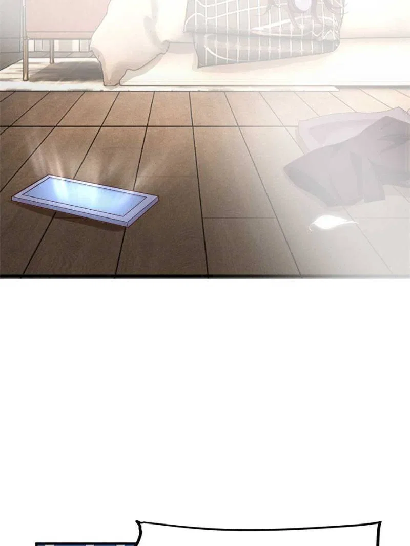 Nancheng Waits for the Moon Chapter 89 – Page 77