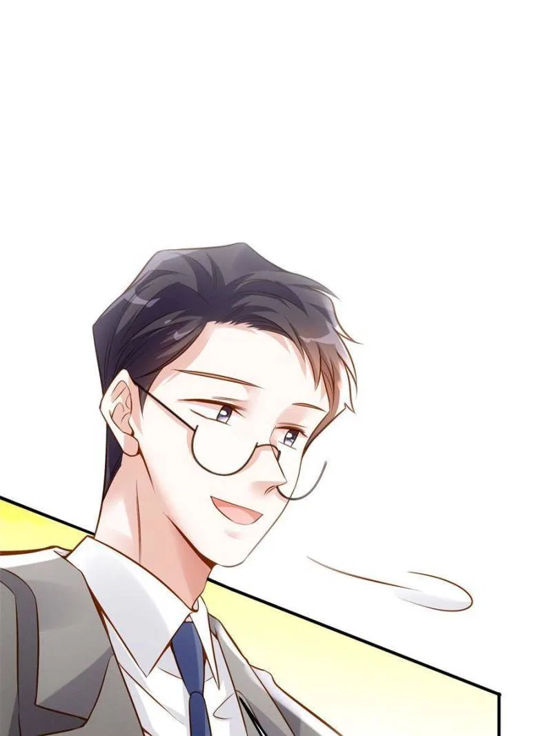 Nancheng Waits for the Moon Chapter 88 – Page 26