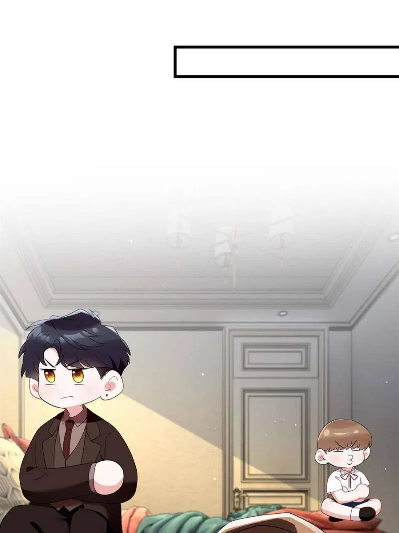 Nancheng Waits for the Moon Chapter 87 – Page 32