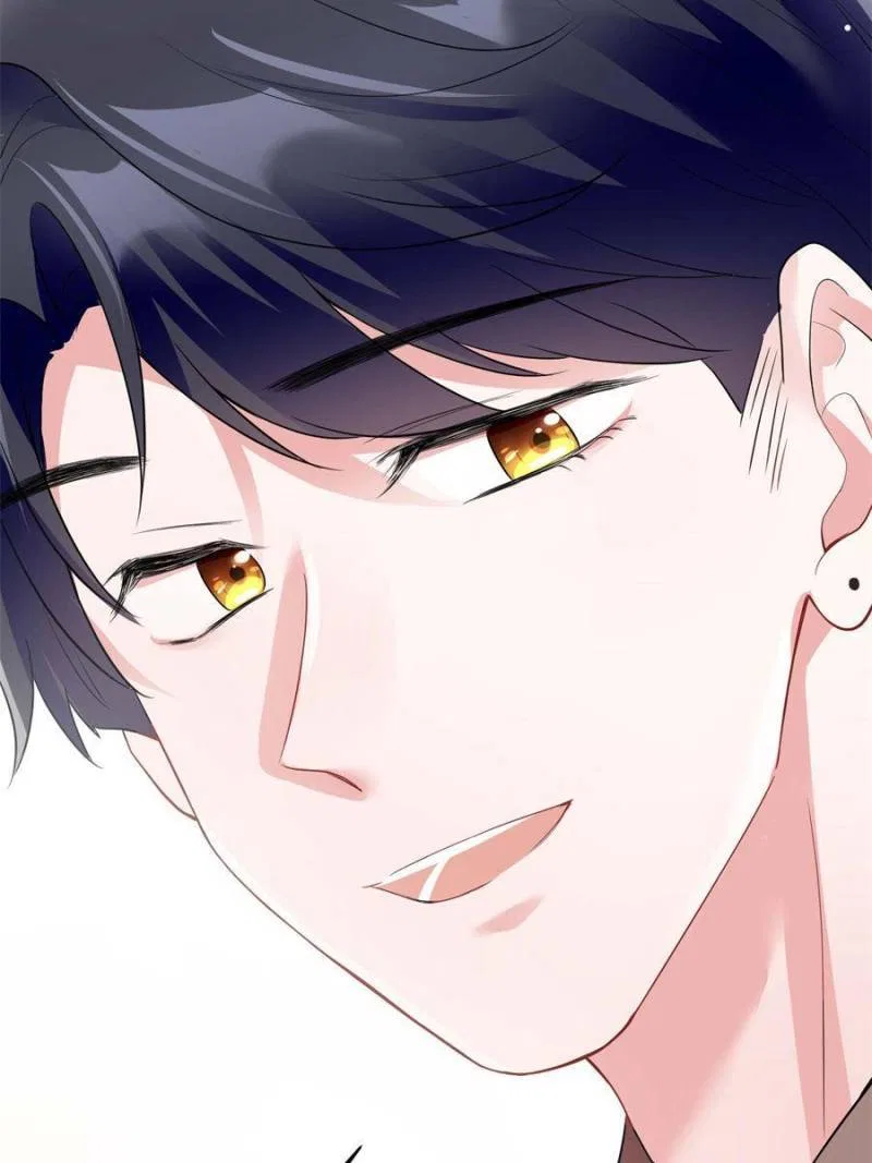 Nancheng Waits for the Moon Chapter 87 – Page 44