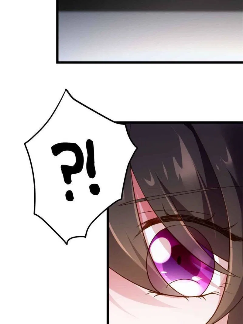 Nancheng Waits for the Moon Chapter 85 – Page 6