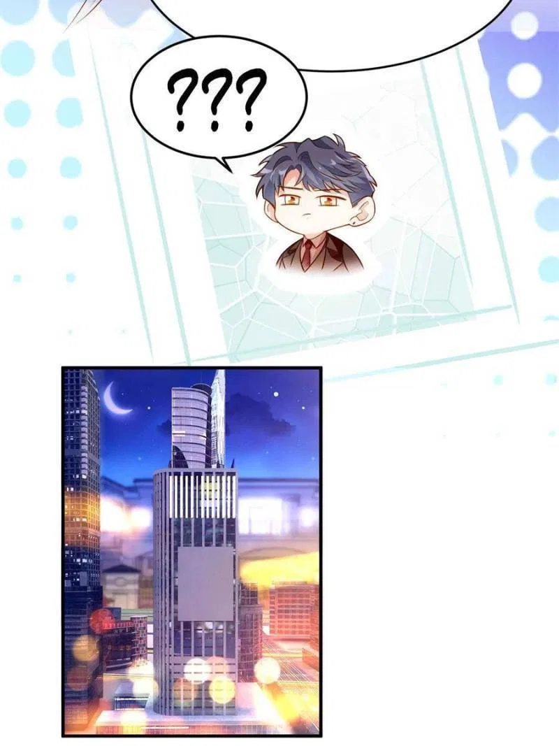 Nancheng Waits for the Moon Chapter 85 – Page 45