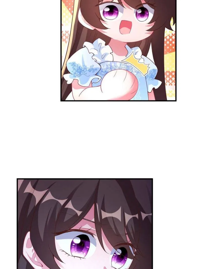 Nancheng Waits for the Moon Chapter 84 – Page 43