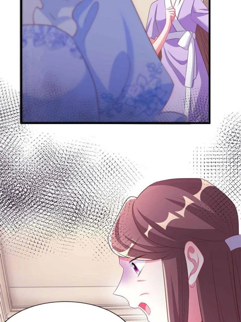 Nancheng Waits for the Moon Chapter 84 – Page 54