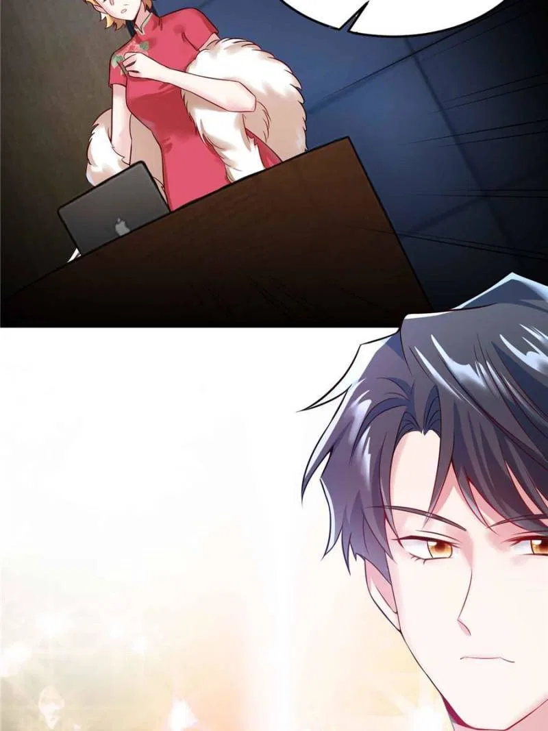 Nancheng Waits for the Moon Chapter 82 – Page 66