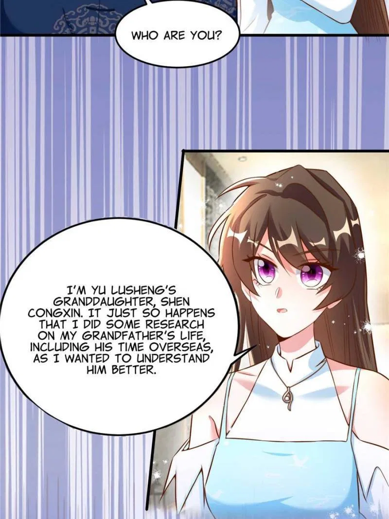 Nancheng Waits for the Moon Chapter 81 – Page 19