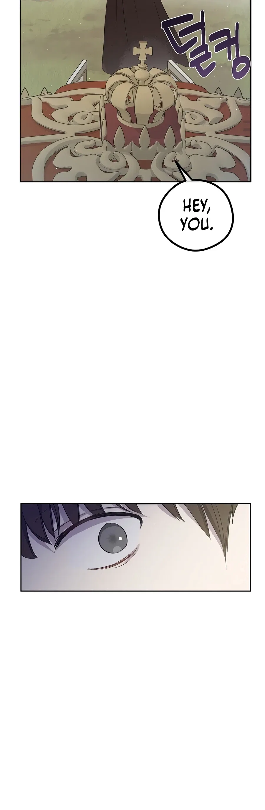 The Forgotten Field Chapter 29 – Page 9