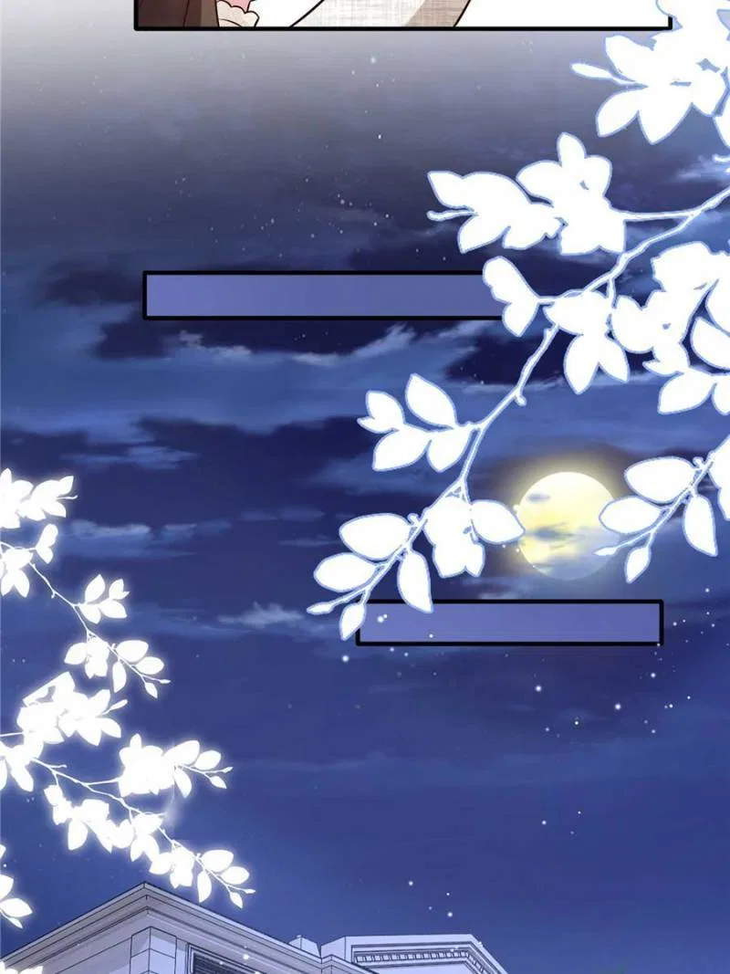 Nancheng Waits for the Moon Chapter 143 – Page 43