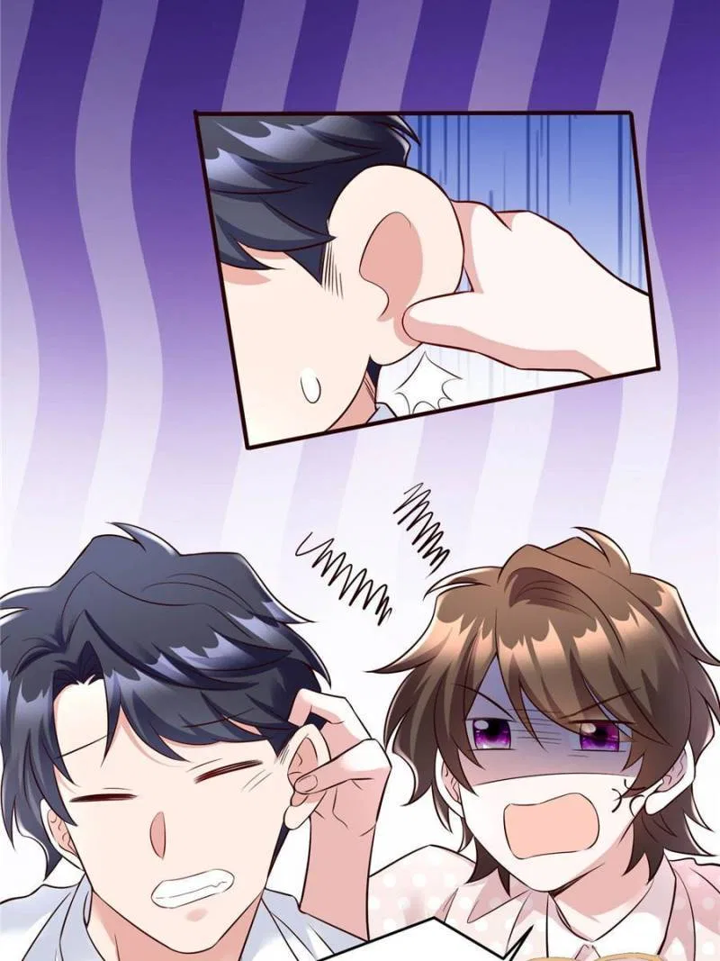 Nancheng Waits for the Moon Chapter 142 – Page 23