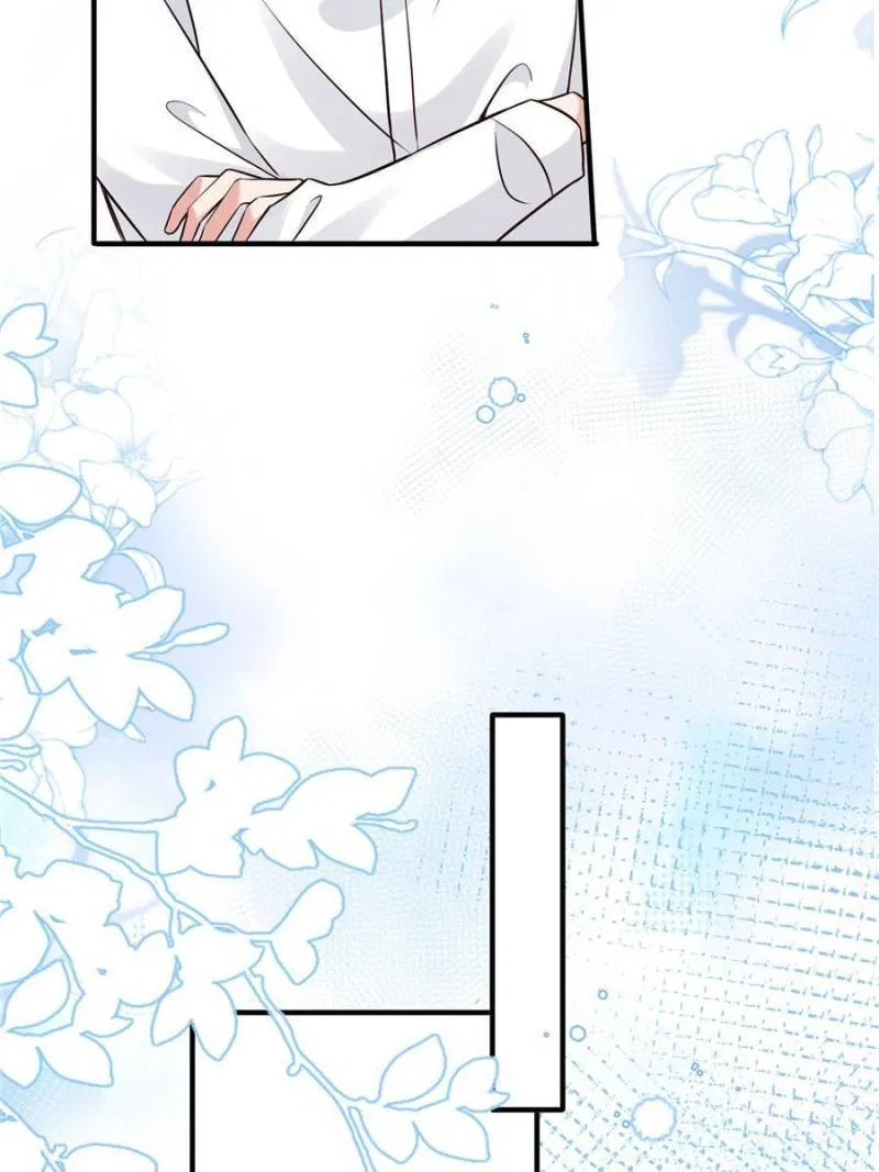 Nancheng Waits for the Moon Chapter 142 – Page 29
