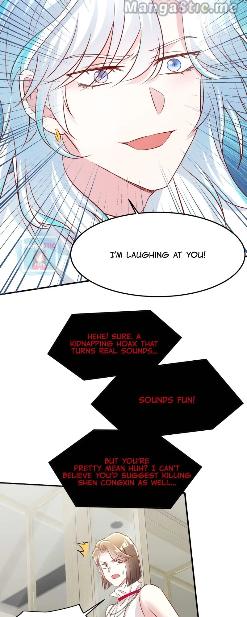 Nancheng Waits for the Moon Chapter 132 – Page 12