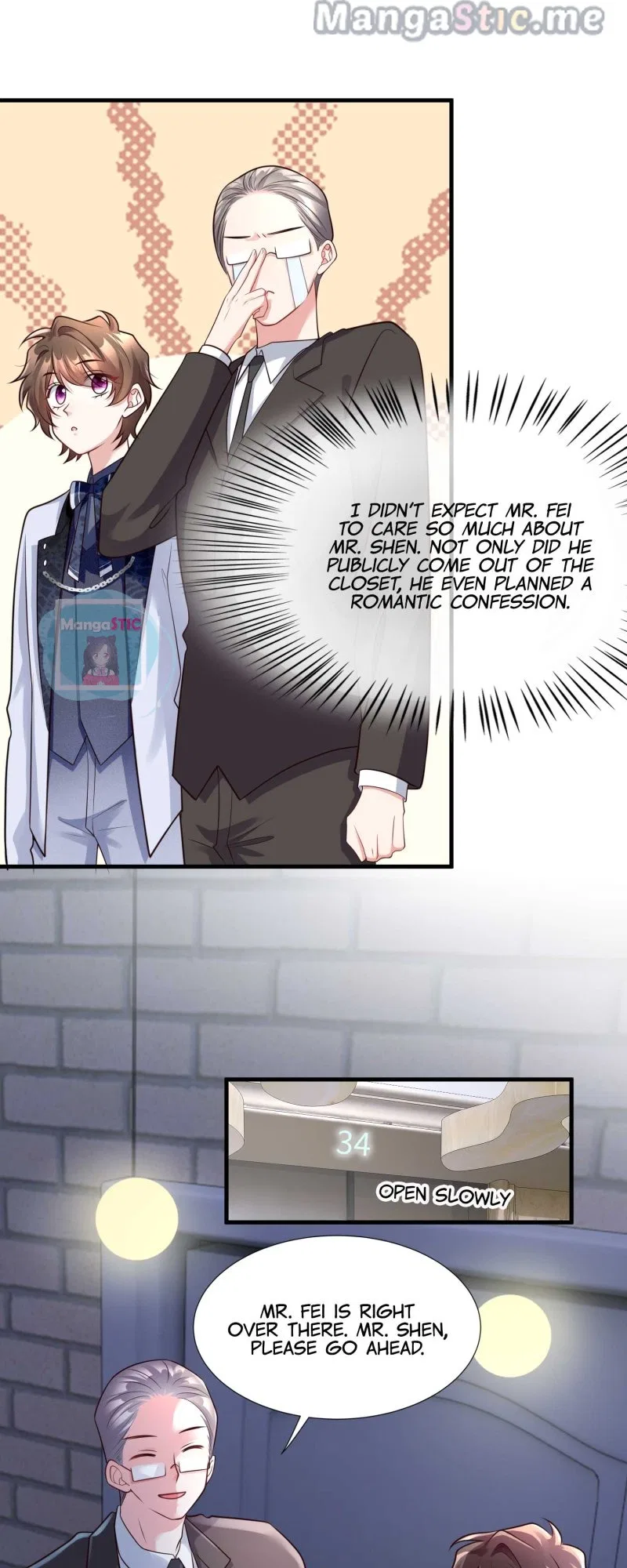 Nancheng Waits for the Moon Chapter 130 – Page 5