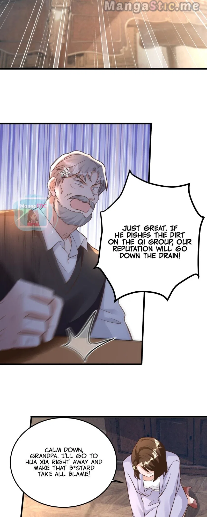 Nancheng Waits for the Moon Chapter 128 – Page 7