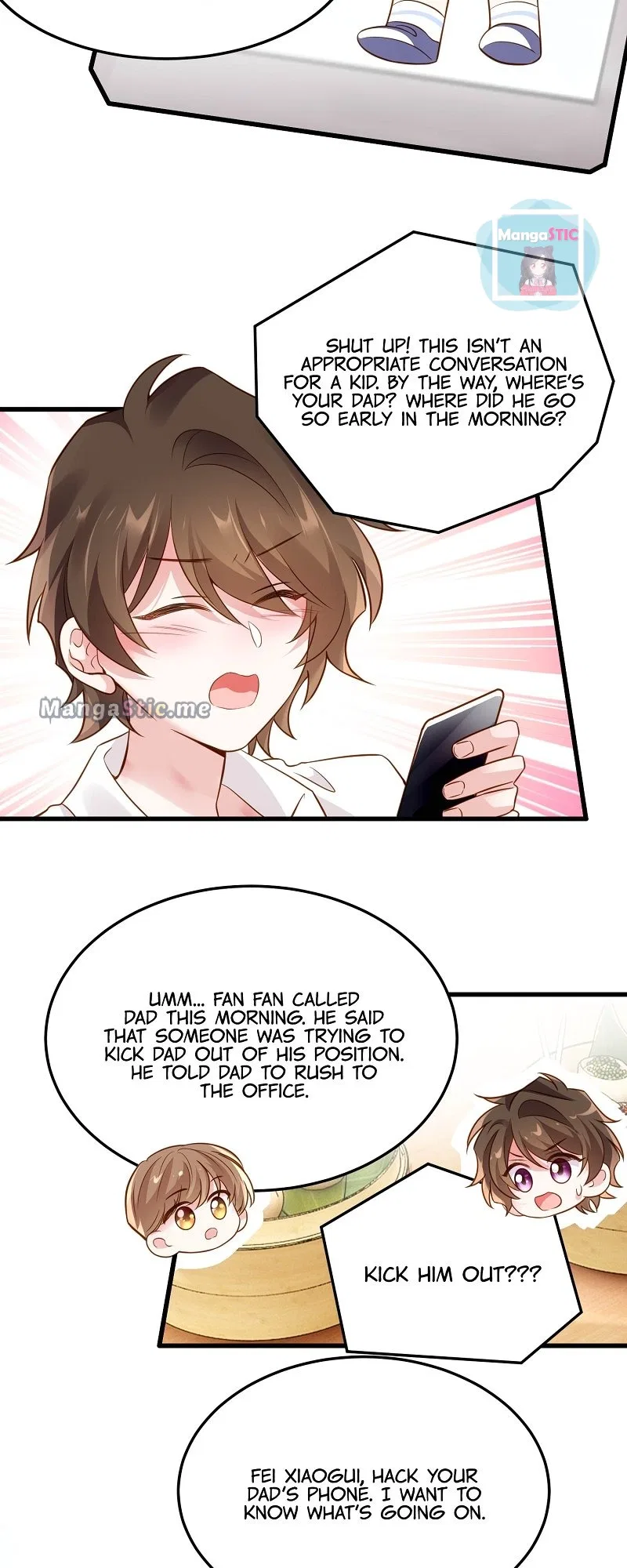 Nancheng Waits for the Moon Chapter 125 – Page 7