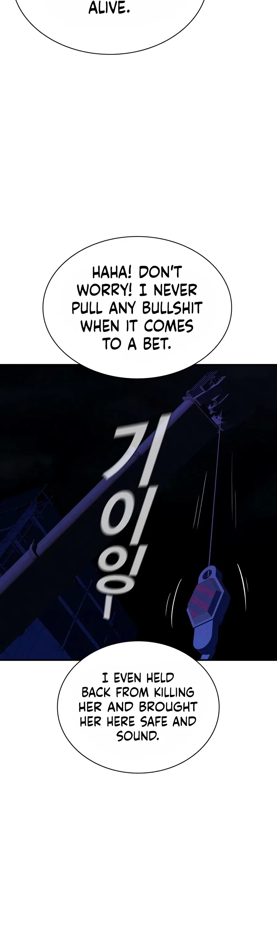 Debtbound by Blood Chapter 35 – Page 5