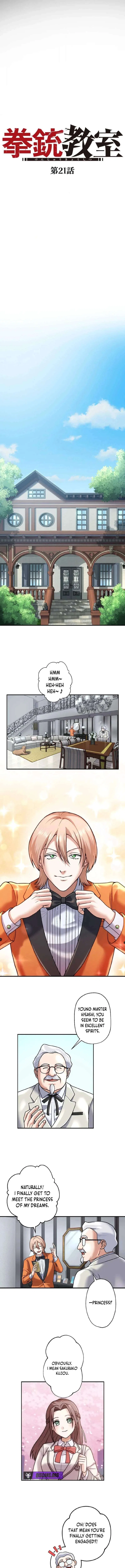 Handgun Classroom Chapter 21 – Page 2