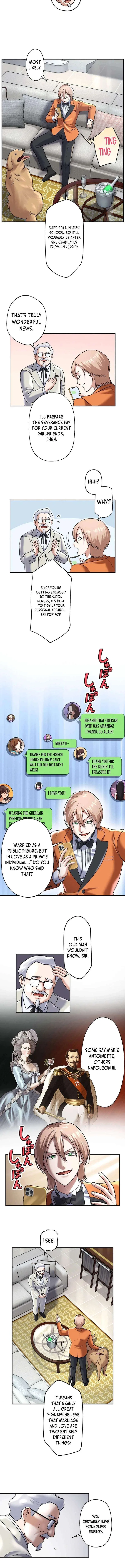 Handgun Classroom Chapter 21 – Page 3