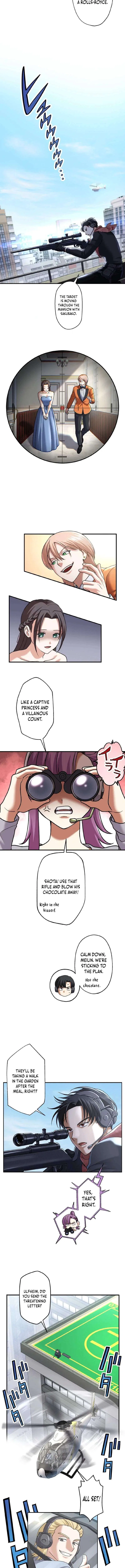 Handgun Classroom Chapter 21 – Page 7