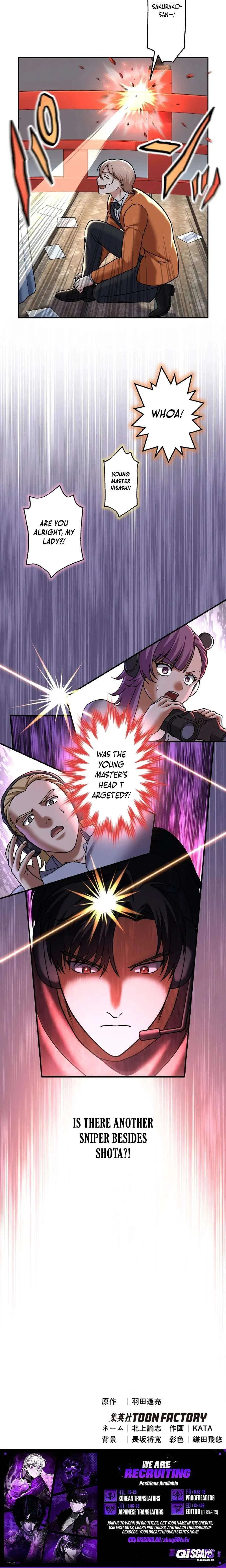 Handgun Classroom Chapter 21 – Page 11