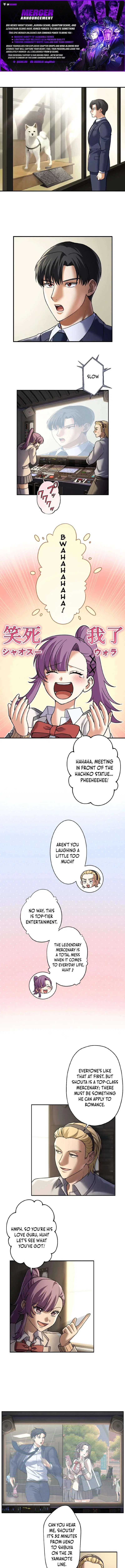 Handgun Classroom Chapter 19 – Page 1