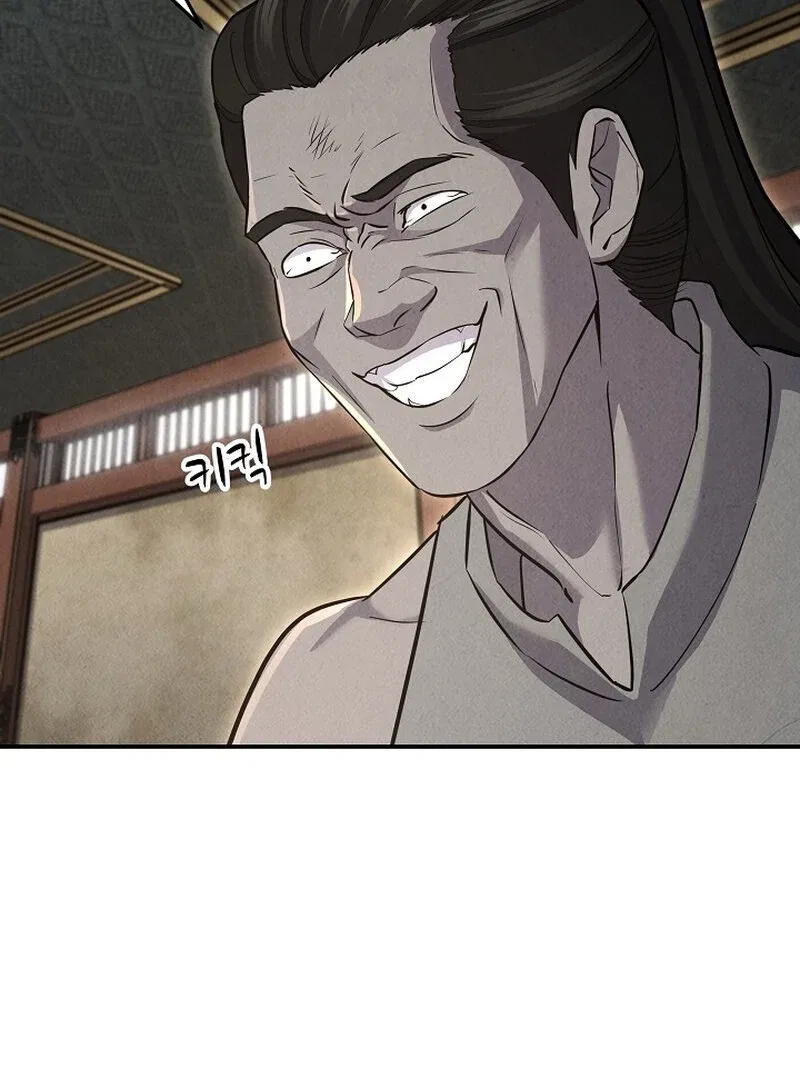 Moyong Chronicles Chapter 30 – Page 4