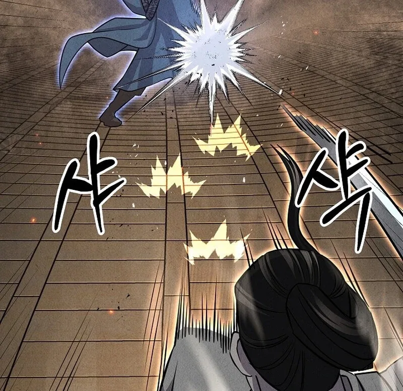 Moyong Chronicles Chapter 30 – Page 25
