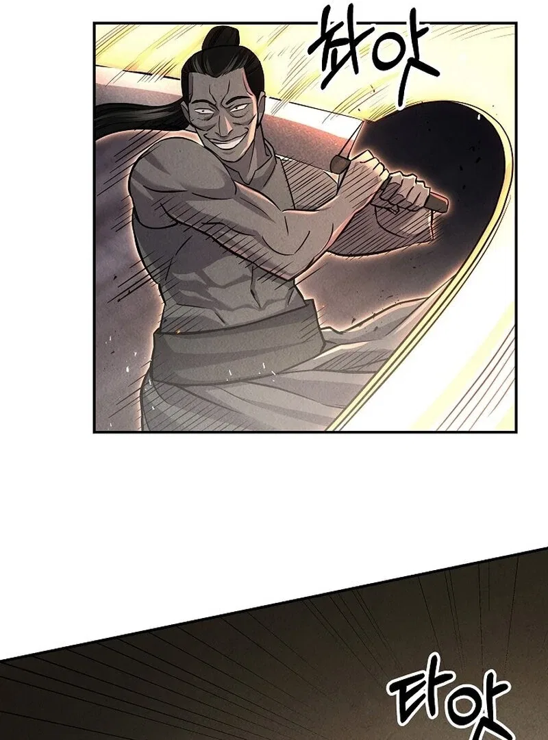 Moyong Chronicles Chapter 30 – Page 27