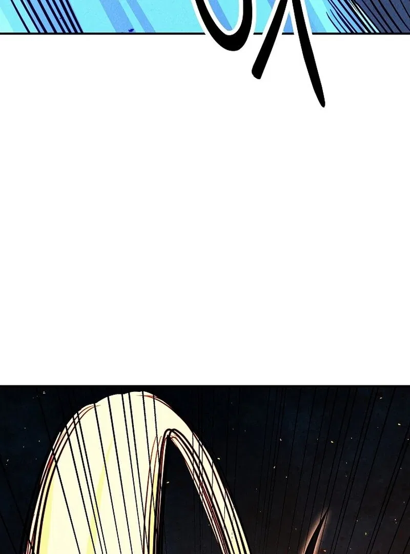 Moyong Chronicles Chapter 30 – Page 33