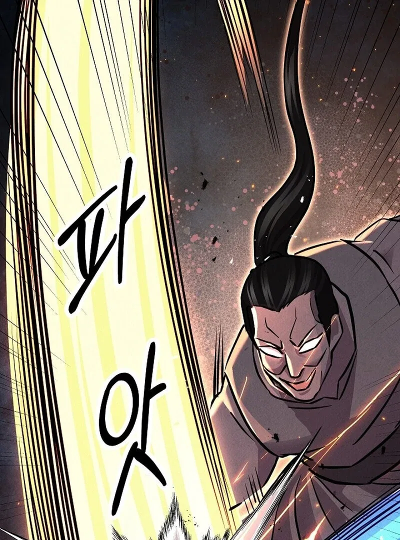 Moyong Chronicles Chapter 30 – Page 34