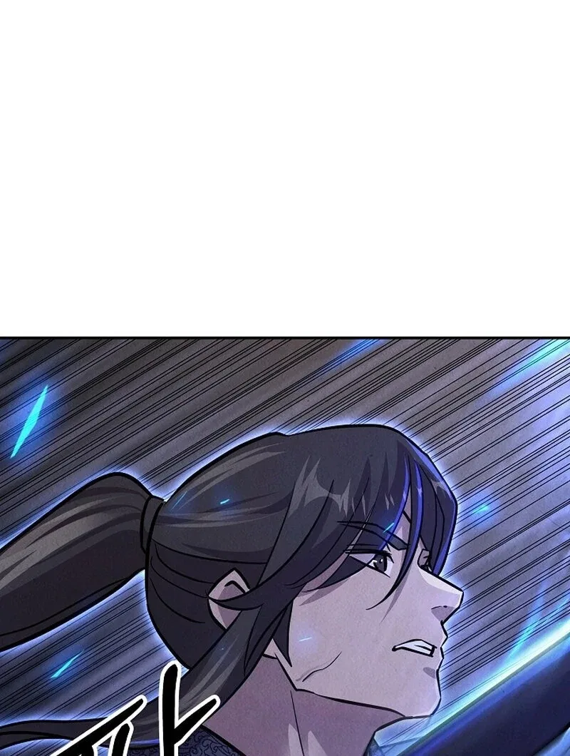 Moyong Chronicles Chapter 30 – Page 38