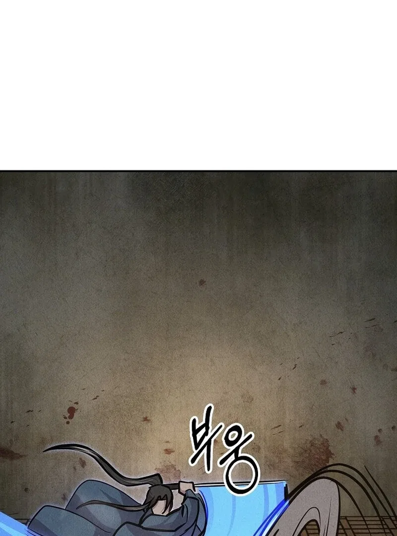 Moyong Chronicles Chapter 30 – Page 40