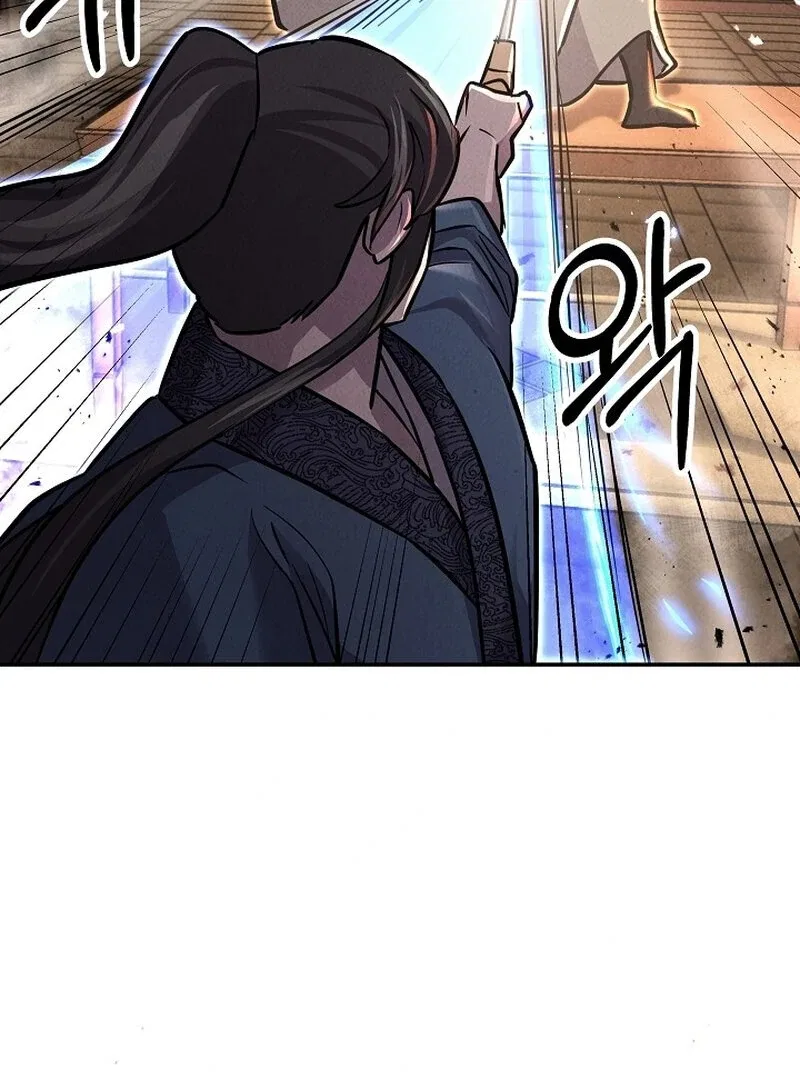 Moyong Chronicles Chapter 30 – Page 45