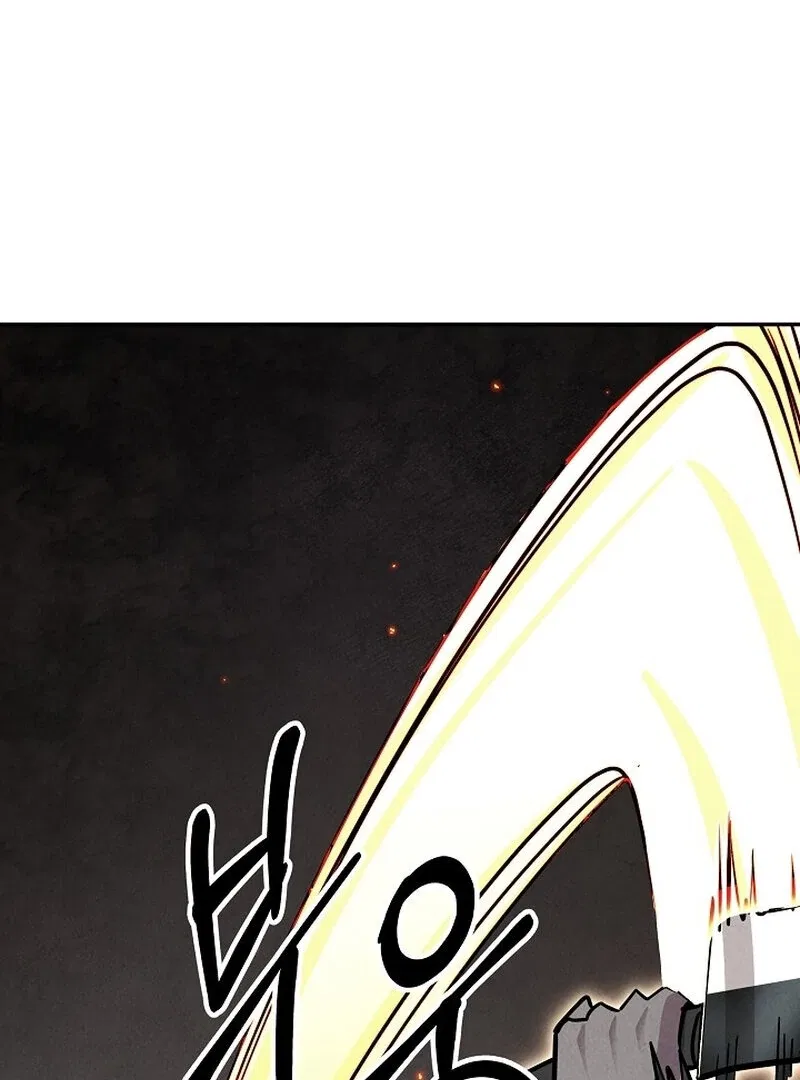 Moyong Chronicles Chapter 30 – Page 70