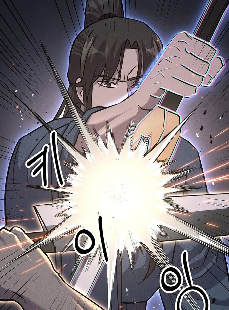 Moyong Chronicles Chapter 30 – Page 73