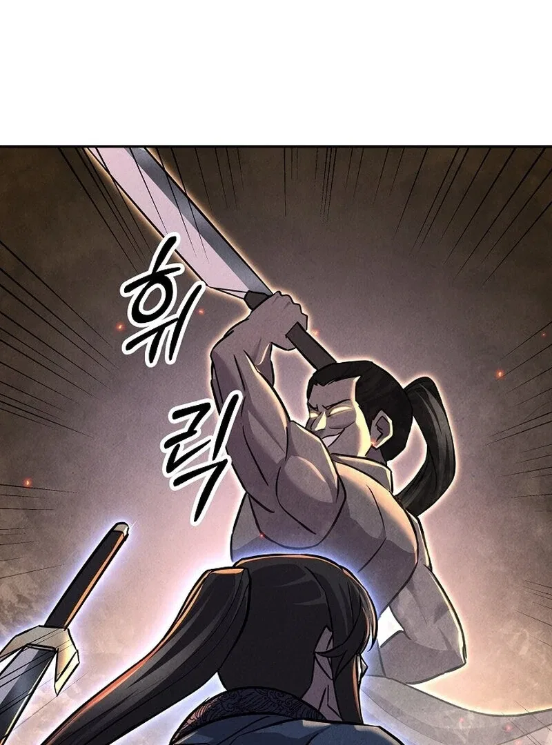 Moyong Chronicles Chapter 30 – Page 75
