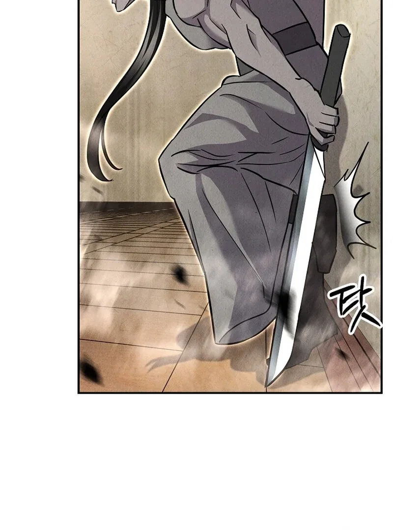 Moyong Chronicles Chapter 30 – Page 82