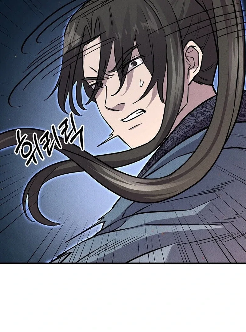 Moyong Chronicles Chapter 30 – Page 87