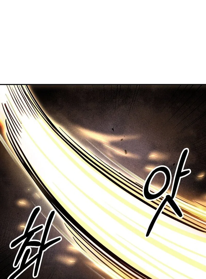 Moyong Chronicles Chapter 30 – Page 88