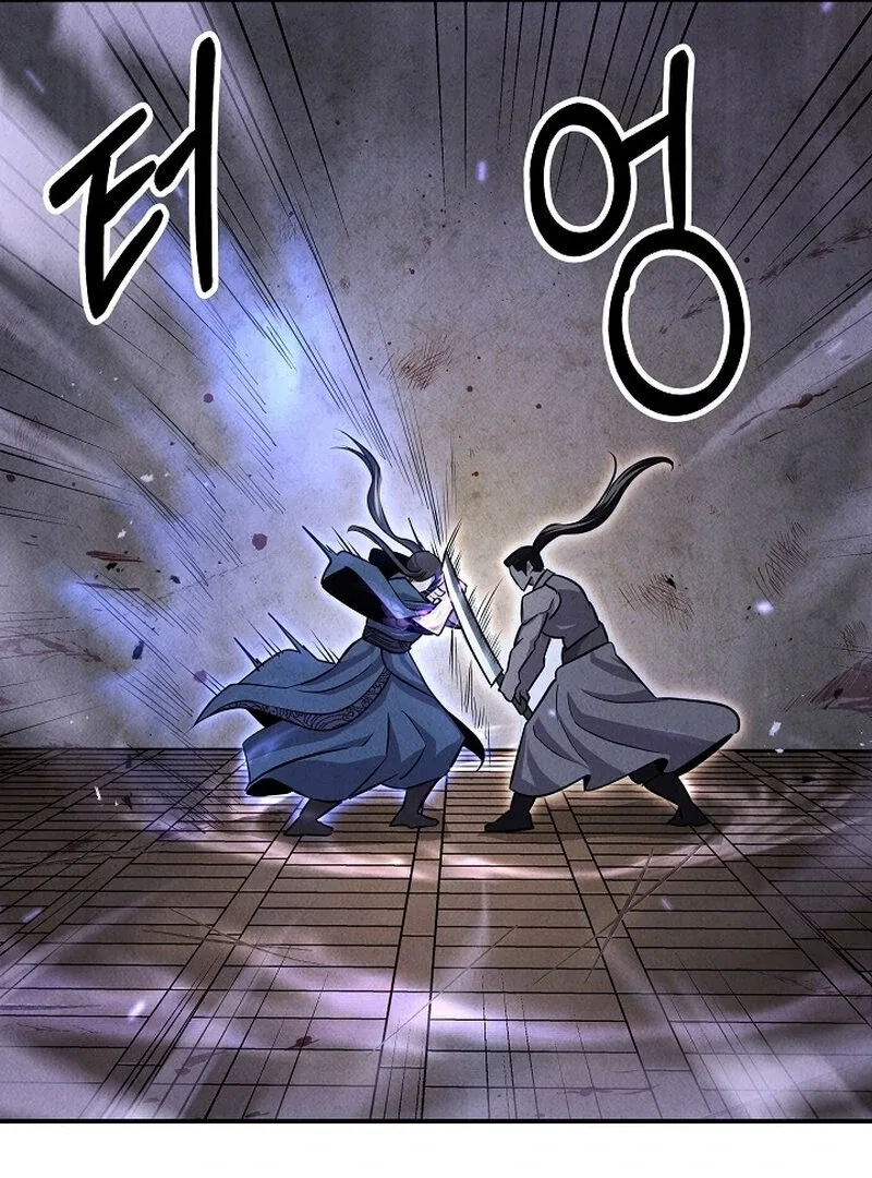 Moyong Chronicles Chapter 30 – Page 92