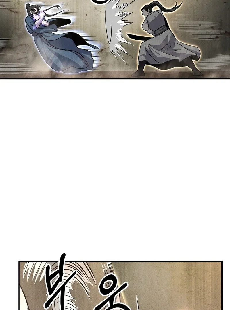 Moyong Chronicles Chapter 30 – Page 97