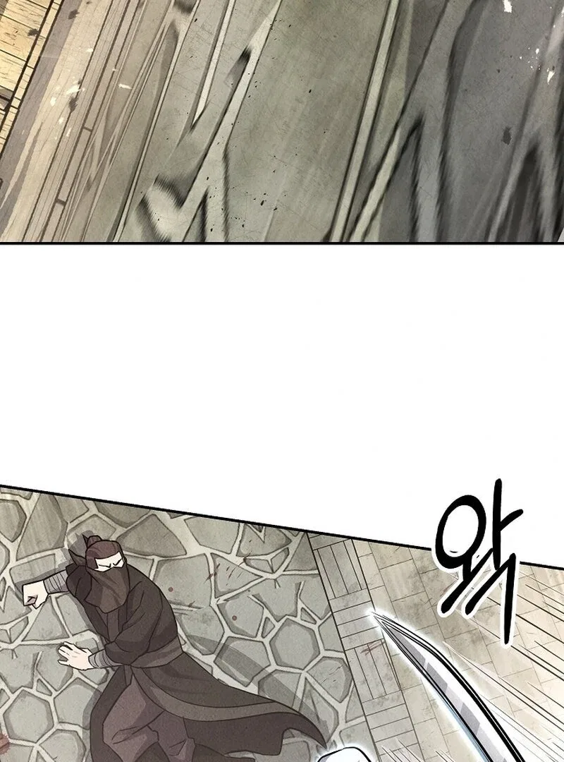 Moyong Chronicles Chapter 30 – Page 113