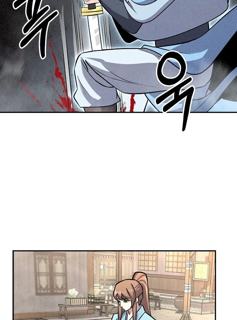 Moyong Chronicles Chapter 30 – Page 115