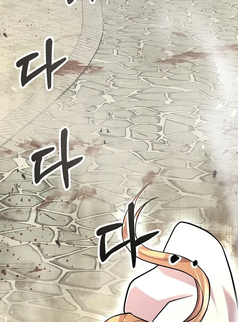 Moyong Chronicles Chapter 30 – Page 129