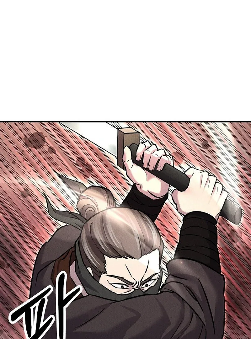 Moyong Chronicles Chapter 29 – Page 2