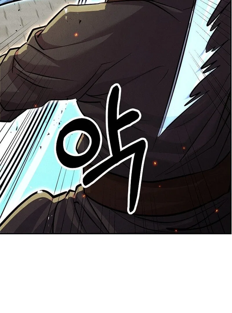 Moyong Chronicles Chapter 29 – Page 8