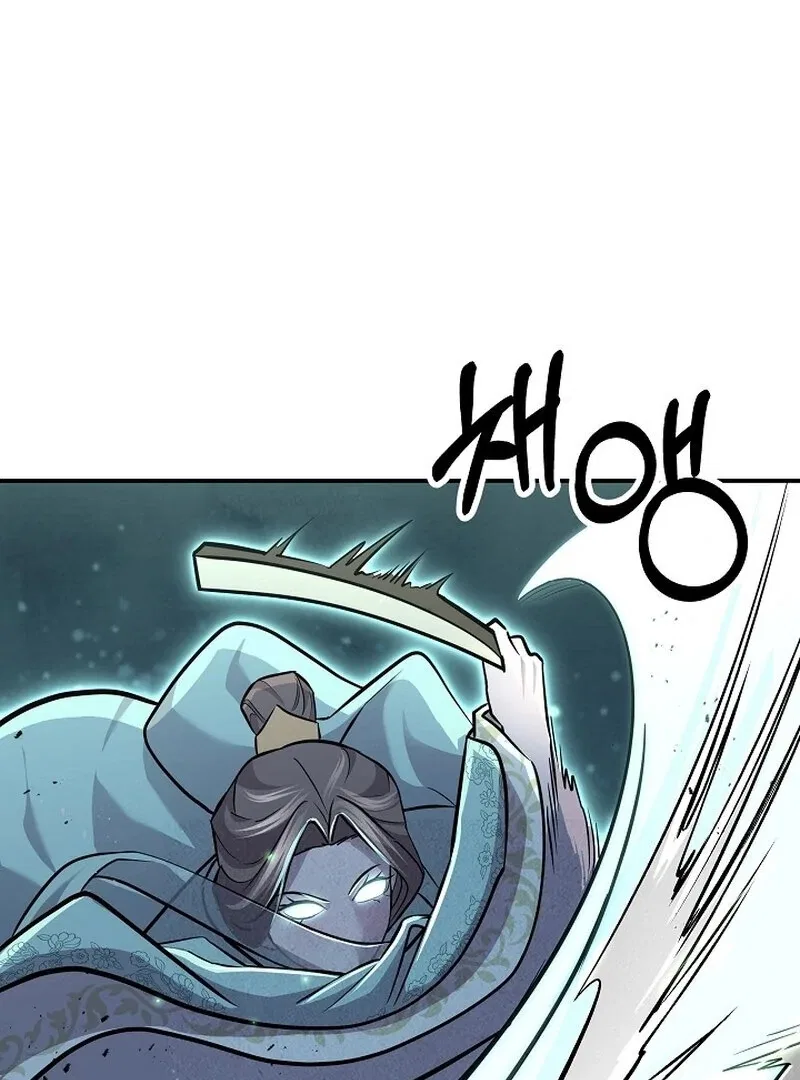 Moyong Chronicles Chapter 29 – Page 14